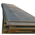 S275JR Carbon Steel Plate